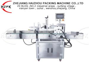 China Food Round Bottle Labeling Machine , Automatic Sticker Labeling Machine wholesale