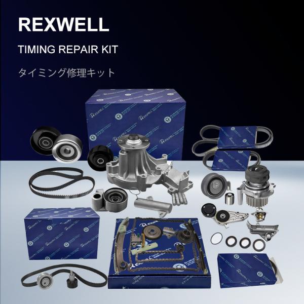 Genuine Engine Timing Kit Timing Chain Tensioner 1145A055 1145A080 for MITSUBISHI PAJERO 6B31 4x4