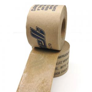 China Professional Single Sided Custom Printable Kraft Paper Tape wholesale