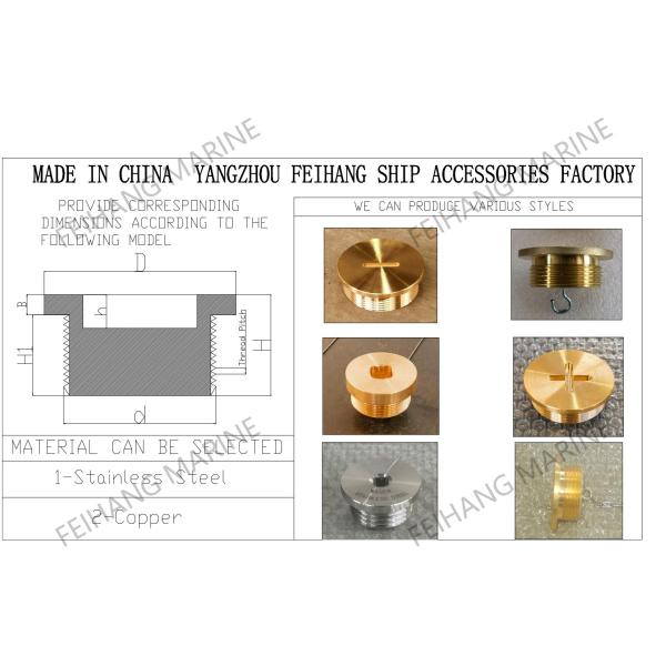Sounding Cap Sounding pipe fittlings Sounding Plug-Sounding Head Material Copper