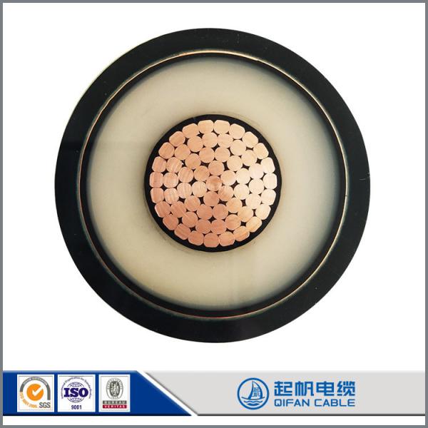 power cable sheath UL 1072 Standard Insulation 500mcm XLPE Insulation PVC Sheath Medium Voltage Power Cable