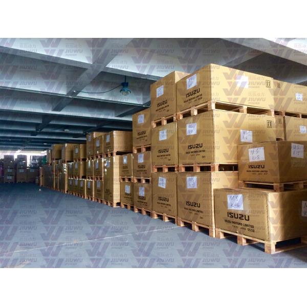 1-13201011-2 1132010112 Oil Cooler Assy ISUZU Engine Parts