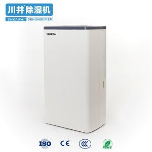 China Computer Controlled 10L/day 220v Refrigerative Dehumidifier for Home Dehumidifying wholesale