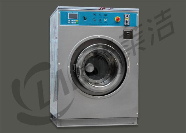 Quality Electric / Steam Heating Coin Operated Washing Machine For Laundromat for sale
