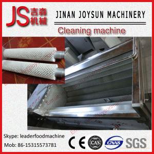 China Seasame cleaning equipment for sale peanut washing machine wholesale