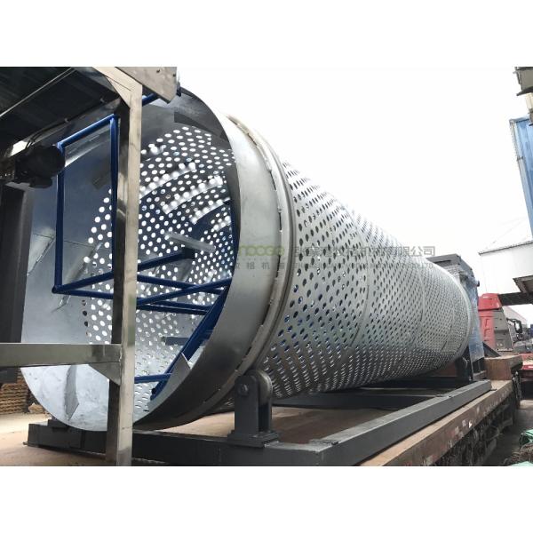 PET HDPE Plastic Separator Machine Bottle Trommel Machine
