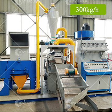 220V/380V/415V/440V/customized Small Cable Recycling Machine for Start Up Business Design