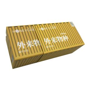 China Optional Logo Cardboard Gift Packaging Boxes Unique Printed Recycled Materials wholesale