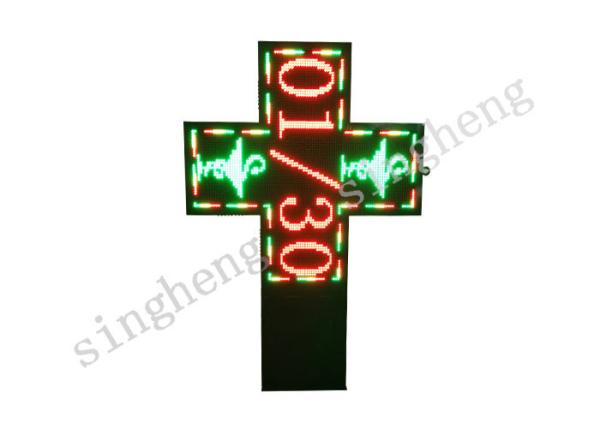 Quality 16mm Pixels Led Pharmacy Cross , Green Cross Led Display Rich Playback Mode for sale