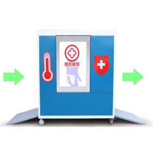 Smart Face Recognition Temperature Measurement And Disinfection Channel