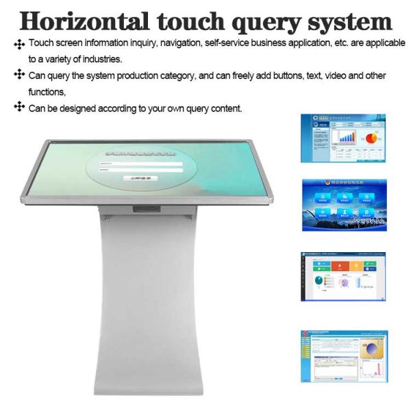 Information Checking Touch Screen Kiosk