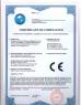 DONGGUAN DAXIAN INSTRUMENT EQUIPMENT CO.,LTD Certifications
