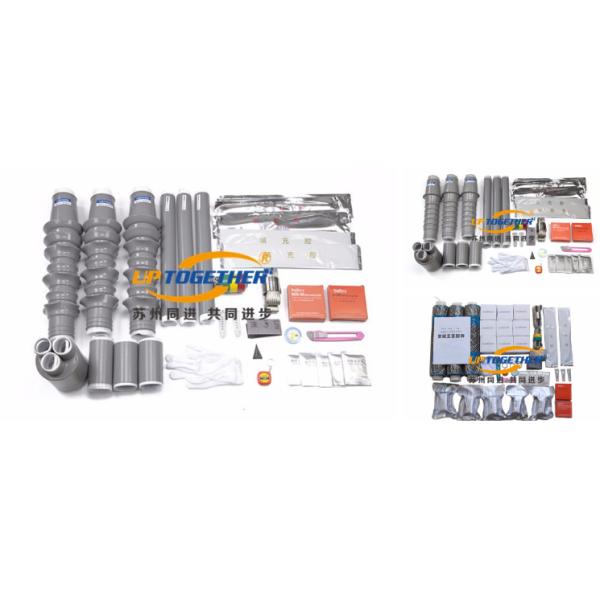 High Voltage Straight Cold Shrinkable Termination Kits NLS WLS Silicon Rubber