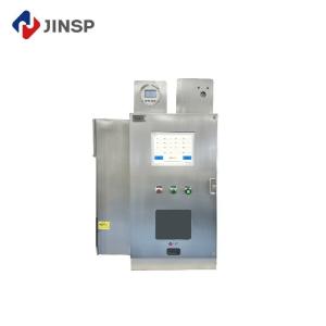 China RS2600PAT Online Raman Spectroscopy Analyzer For Analysis Of Multiple Components In Reaction Gases Industrial Explosion-proof Design wholesale