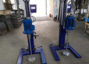 China Lab Mixer / Lab Stirrer Manufacturer , New Condition Stirrer Small Size Mixer 80L on sale