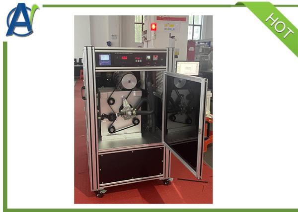 Quality ASTM D2570 Simulated Service Corrosion Tester For Engine Coolants for sale
