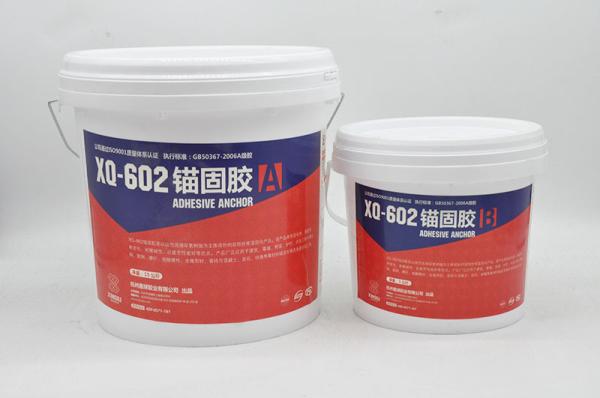 Quality Professional Concrete Foundation Crack Sealer 2 Component Part General Purpose for sale