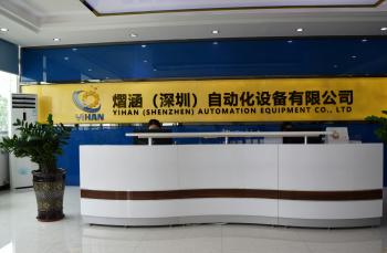 Yihan (shenzhen) Automation Equipment Co., Ltd.