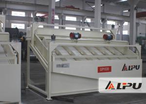 China High Frequency Screen Machine Iron Ore Dressing Plant GP1530 wholesale