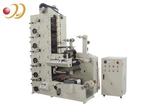 China Multi - Color Flexo Graphic Printing Machine For Auto Infrared Drying wholesale