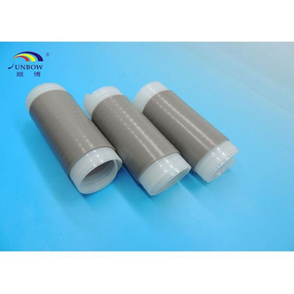 40A - 60A Hardness Cold Shrink Tube Cable Accessories for 10KV - 35KV Insulation