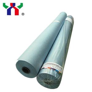 China Roland Wet Dry Offset Printing Material 1250mm Non Woven Fabrics on sale