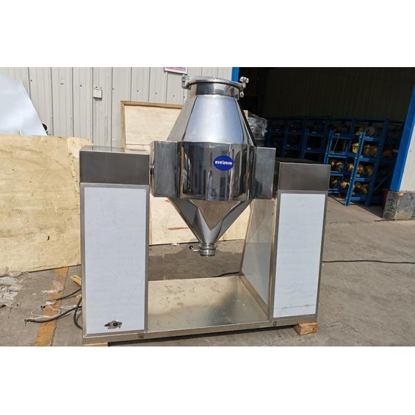 CE W Type Double Cone Mixer Machine For Powder And Grain State Materials