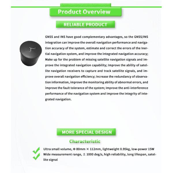 Precision Navigation UBTS300Y Integrated Inertial System with ≤0.03m/s Speed Accuracy