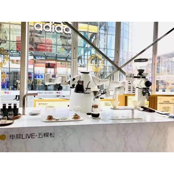 Double Arm Robot Coffee Machine RGB Beverage Cafe Robot Espresso