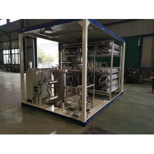 Buy cheap LNG Pump Skid Cryogenic Process Engineering ExdIIBT4 Explosive Proof Grade from wholesalers