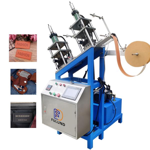 Quality PU Leather Logo Embossing Machine Four Column Structure 5KW for sale
