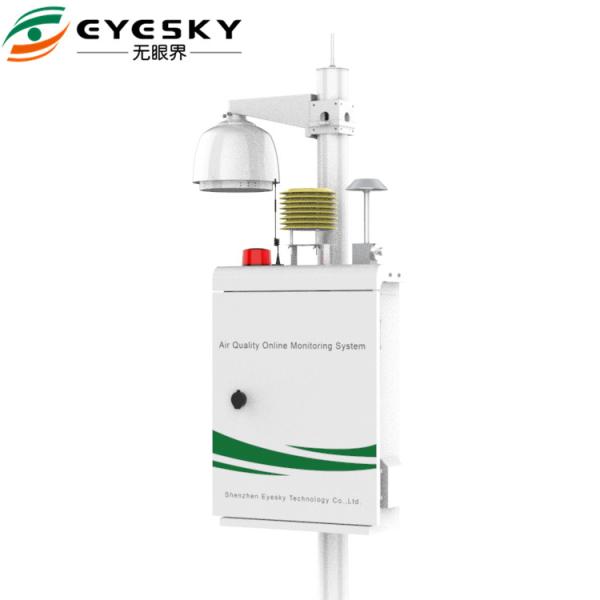 Quality ES60A-A6 Outdoor Air Quality Monitoring System (AQMS), PM2.5 PM10 TSP CO SO2 NOx O3 Real-time Air Quality Monitoring for sale