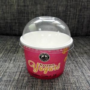 China 250ml Volume Custom Printed Paper Cups with Customizable Design wholesale