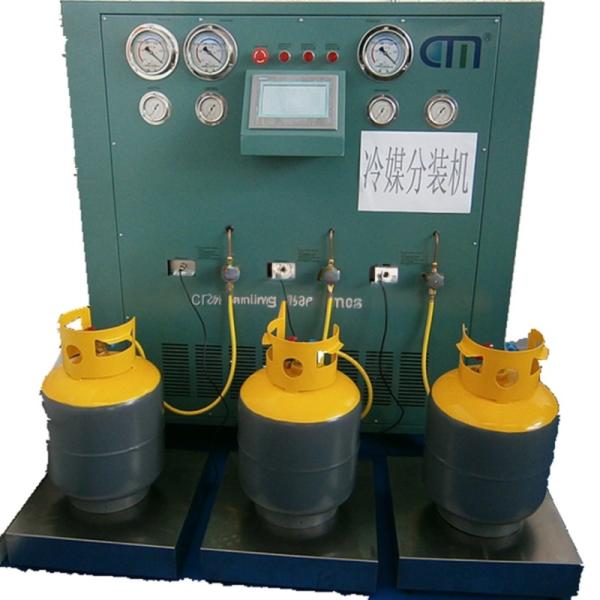 R134a R22 Refrigerant ISO Tank Gas Recovery Machine Explosion Proof Refrigerant Storage Tank Recycling Recovery Unit