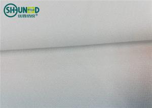China White Polyester Woven Fusible Interlining / Twill Woven Fusible Interfacing Fabric wholesale