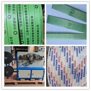 Industrial Plastic Coating Machine with High Accuracy   Line speed: 120 m/min