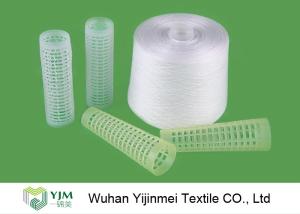 China Raw White Dyed Sinopec Yizheng Fiber Polyester Staple Yarn 40S/2 40S Polyester Textured Yarn on sale