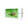 Buy cheap White Frame Android Advertising Screen 27 Inch Digital Signage High Resolution from wholesalers