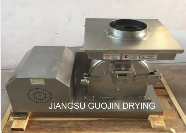 Quality Universal Lab Scale 120 Mesh Pin Mill Grinder 300kg/h for sale