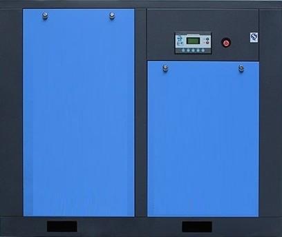 Quality 10 Hp Rotary Screw Air Compressor 7.5kw 1.1m3 Min Numerical Control for sale