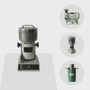 China 21000-29000r/Min Soil Testing Equipments High Speed Universal Soil Crusher 30-300 Mesh wholesale