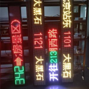 China Wholesales Easy Installation P5 Bus Full Color Led Display Screen wholesale