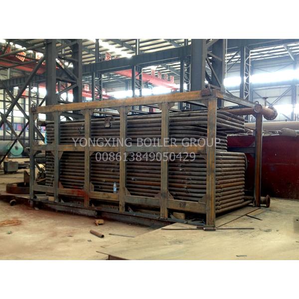Textile Industry Thermal Oil Heater Horizontal Fuel Heat Transfer Oil Furnace 600000 kcal Per Hour