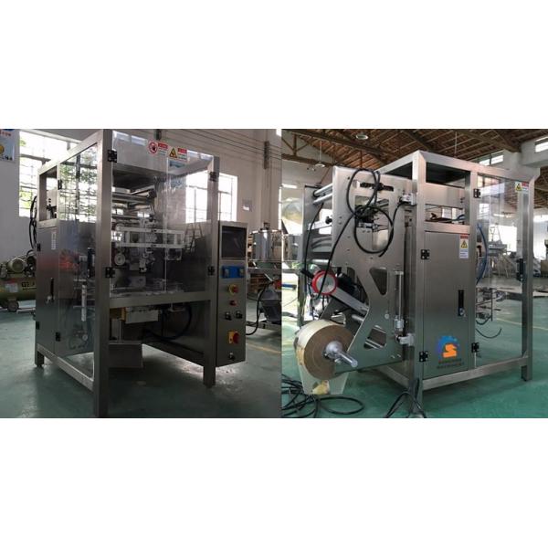 Multihead Weigher Automatic Vertical Packaging Machine PLC Control For Snack Foods / Chips / Nuts Bean
