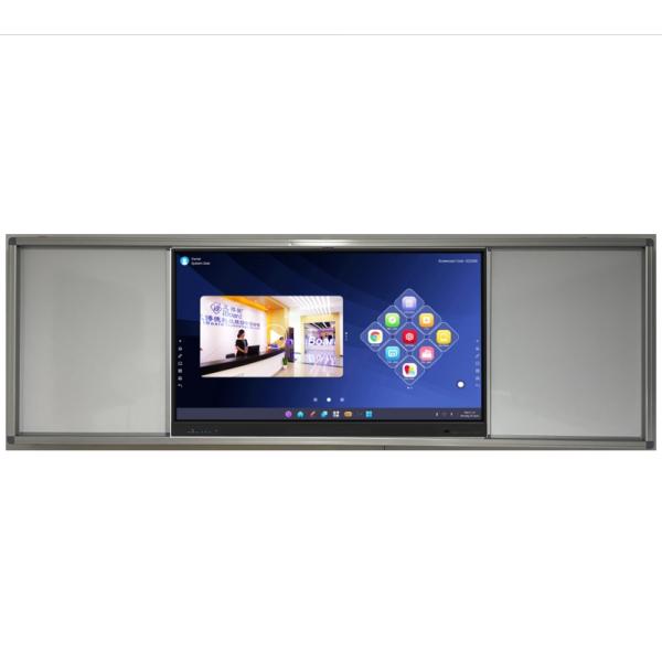 86 Inch Interactive Flat Panel With Sliding White Board