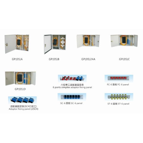 SC Type Optical Fiber Distribution Frame Cold Rolling Steel Material With 12-24 Adaptors