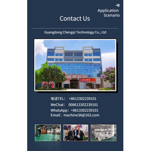 Effortlessly Create Cardboard Boxes CQT-Automatic Glue Machine for Box Folder Gluer