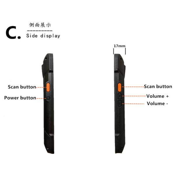Handheld Rugged IP67 Personal Digital Assistant , 5" Industrial Barcode Scanner