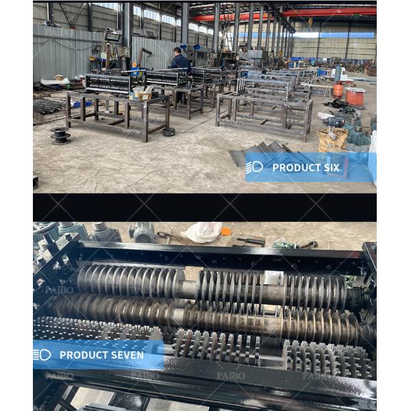 2024 Air Conditioner Radiator Peeling Recycling Machine Copper Aluminum Separator