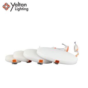 China 18W Epistar SMD2835 1260lm LED Panel Light wholesale